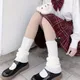 Jambières Lolita japonaises uniforme JK chaussettes longues leggings de style coréen chaussettes