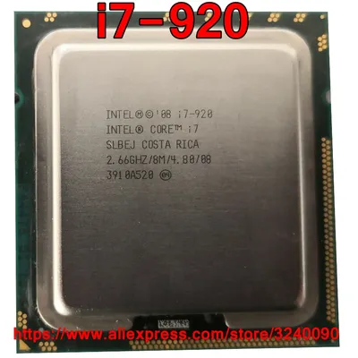Processeur i7-920 Intel Core i7 920 2.66GHz 8M 4 cœurs Socket 1366 livraison gratuite expédition