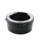 Adaptateur de monture d'objectif AI-NEX pour objectif Nikon (F) pour Sony E Mount A7 A7R A7S A5000