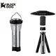 Blackdog-Lanterne de camping portable 3 modes charge USB mini lampes de poche lampe lampes de