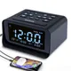 Radio-réveil avec port de charge USB horloge électrique avec variateur de luminosité volume
