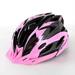 Adult Bicycle Bike Safety Helmet Adjustable Protective Cycling Shockproof