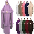 Robe Hijab à Capuche pour Femme Musulmane Vêtement de Prière Couverture Complète Kaftan Abaya