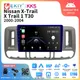 EKIY autoradio KK5 Android 10 2 Din GPS stéréo unité centrale enregistreur cassette pour voiture