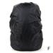 QINXI Waterproof Backpack Rain Cover Portable Nylon Rainproof Bag Pack Covers Outdoor Climbing Cycling Biking Accessories 30-40L B0T9