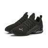 Laufschuh PUMA "Axelion Refresh Laufschuhe Herren", Gr. 45, schwarz (schwarz cool schwarz gray), Obermaterial: Synthetik; Futter: Textil; Laufsohle: Gummi, Schuhe