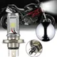 Phare avant de moto H4 COB LED 1 pièce faisceau Hi/Lo ampoule blanche