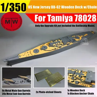 1/350 USS New Jersey BB-62 genic leship Super tative-up Set pour Tamiya 78028 CY350040Z (pont en