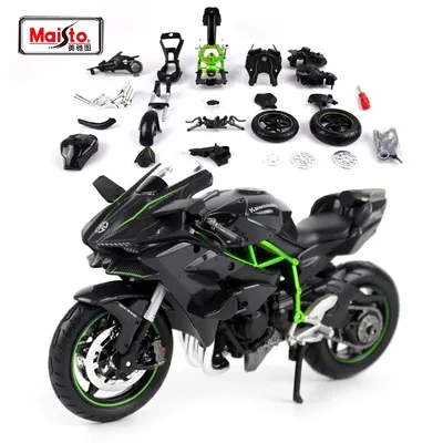 Maisto-Modèle de Moto Kawasaki H2R Ninja en Alliage Version Assemblée Collection d'Amortisseurs