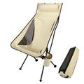 SHANNA Camping Backpacking Chair Lightweight Portable Folding Chair with Carry Bag Aluminum High-Back Outdoor Chair for Travel Camping Hiking Fishing Picnic Beige