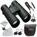Nikon PROSTAFF P3 8x42 Binoculars Bundle with Cleaning Lens Pen + Clean Cloth Carrying Pouch + Spudz Cleaning Cloth + Smartphone to Binocular (5 Items)