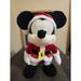 Disney Toys | Disney Store Mickey Mouse Plush In Santa Claus 12" (Rare) Robotic Dance Singing | Color: White | Size: Large