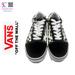 Vans Shoes | Euc Vans Old Skool Lace Up Front Checkerboard Canvas With Suede Leather | Color: Black/White | Size: 7