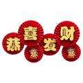 6pcs Chinese New Year Paper Fans Decorations Happy 2022 Tiger Years Window Wall Round Paper Fan Spring Festival Supplies