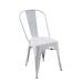 Williston Forge Faridat Slat Back Side Chair, Metal in White | 37 H x 25 W x 18 D in | Wayfair E374A09800D8469A9EF03508A39F677D