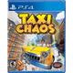 GS2 Games Taxi Chaos (Import)