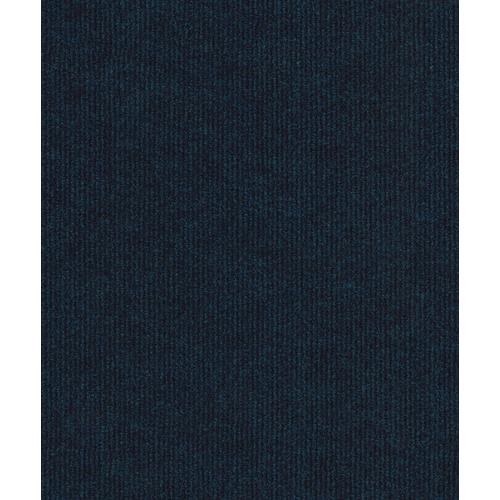 „MY HOME Teppichfliesen „“Trend““ Teppiche selbstliegend, 1m² oder 5m², 50 x 50cm, Fliese, Wohnzimmer Gr. B/L: 50 cm x 50 cm, 3 mm, 4 St., blau (dunkelblau) Teppichfliesen“