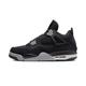 NIKE Jordan air 4 retro black canvas - 42.5, Coconut Milk Black White, 8 UK