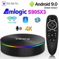 Boîtier Smart TV T95Q Android 9 Amlogic S905X3 Quad core lecteur multimédia 4K HD 2.4G Wifi 5G