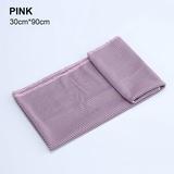 OWSOO Beach Cooling Towels Yoga Blanket Ultra-thin for Sports Workout Fitness Gym Pilates Travel Camping Towels