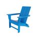 WestinTrends Ashore Adirondack Chair All Weather Resistant Poly Lumber Outdoor Patio Chairs Modern Farmhouse Foldable Porch Lawn Fire Pit Plastic Chairs Outdoor Seating Pacific Blue
