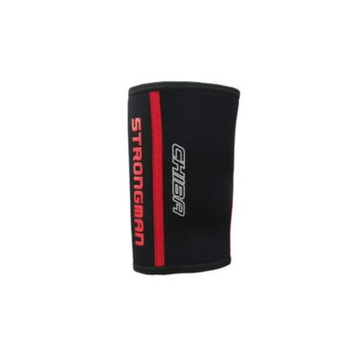Chiba Ellenbogenbandage (Neopren) 2 St Image
