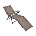 Ebern Designs Coutant 59" Long Reclining Single Chaise Metal in Brown | 35 H x 20 W x 59 D in | Outdoor Furniture | Wayfair