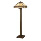 Arroyo Craftsman Prairie 63 Inch Floor Lamp - PFL-18-AM-VP