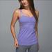 Lululemon Athletica Tops | Lululemon The Exquisite Tank Ii Lullaby Strappy. Size 2 | Color: Tan | Size: 2