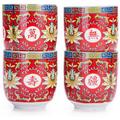 Alcott Hill® Set Of 6 Eastern Asian Design Ceramic Tea Cups In Longevity Symbol - 8 OZ Capacity Each Ceramic in Red | 2.76 H x 2.95 W in | Wayfair