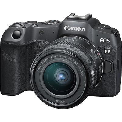 Canon EOS R8 with RF24-50mm f/4.5-6.3 IS STM Lens Kit