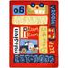 Joy Carpets 1656B Kid Essentials Ready Set Go Infants & Toddlers Rectangle Rugs Multi Color - 3 ft. 10 in. x 5 ft. 4 in.