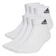 Adidas HT3430 T SPW ANK 6P Socks Unisex Adult white/black Größe KXL