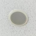 Pyle Ceiling Speaker Mount in White | 5.91 H x 11.02 W x 11.02 D in | Wayfair PDPC82