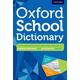 Oxford School Dictionary