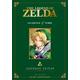 The Legend of Zelda: Ocarina of Time -Legendary Edition-