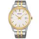 Seiko Quartz Men's Two Tone Bracelet Watch