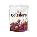 Mars Galaxy Counters Pouch