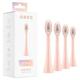 Ordo Sonic+ Brush Heads Rose Gold 4pk