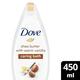 Dove Purely Pampering Shea Butter & Warm Vanilla Bath Soak 450ml