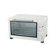 Igenix Electric Mini Oven 2500W 60L White IG7161 PIK08041