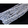 Aaa+ Natural White Rainbow Moonstone 6x4mm Faceted Teardrop Briolette ~ Blue Fire Semiprecious Gemstone Beads 8