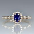 Natural Unheated Blue Sapphire Ring Diamond Halo in 18K Rose Gold