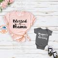 Blessed Mama T-Shirts, Mama's Blessing, Matching Shirts, Mommy & Me Outfits, Baby Bodysuit, Shower Gift, Girl Mom Tees, Life Gift