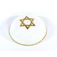 Bar Mitzvah Kippah Yarmulke Bar Yamaka Jewish Judaica Kippa Shabbat Magen David, Israel Flag Yarmulke Ready To Ship