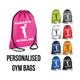 Personalised Kids Gym Bag, Netball Kit Printed Swim Bag Pe Sack, Sports Drawstring Travel Back To School Sack