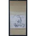 Antique Sumi-E Ink Art Japan Scroll Floral Composition 1870S Zen