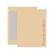 Do Not Bend Envelopes A5 /C5 Cardboard Eco Packaging Manilla Hard Board | 229mm X 162mm Backed Brown