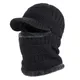 Bonnet en laine Skullies pour hommes et femmes écharpe cagoule masque bonnet bonnets chapeau