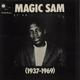 Magic Sam Magic Sam 1937-1969 1969 UK vinyl LP 7-63223